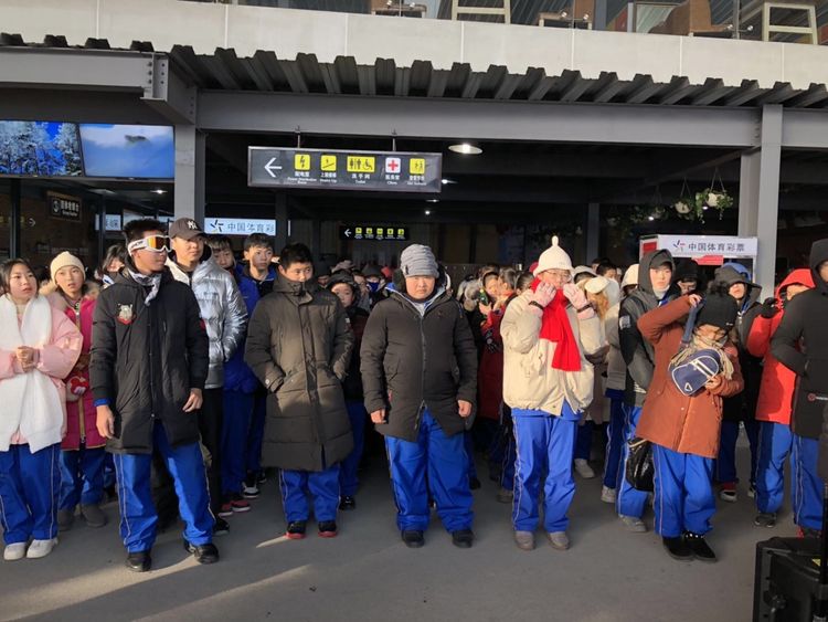 長(zhǎng)春市第八十二中學(xué)冰雪研學(xué)之旅